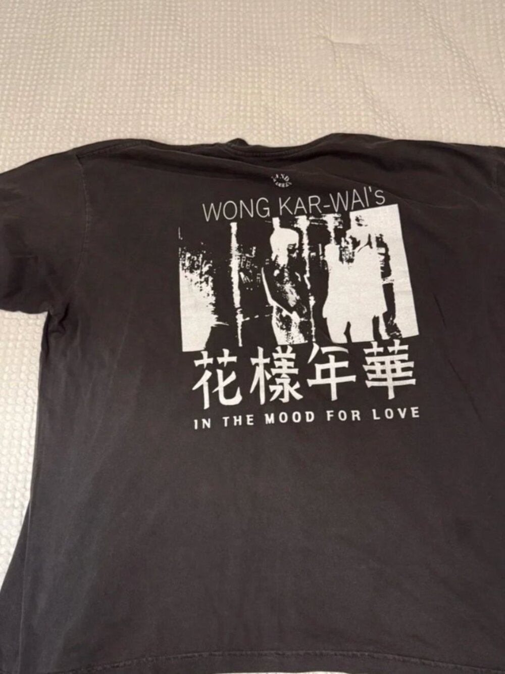 In The Mood For Love - Men's Charcoal Graphic Tee